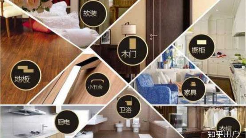 北京店铺装修设计方案：如何打造个性与实用并存的商业空间**