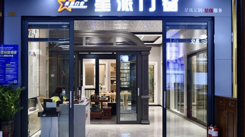 便利店装修，别让动线设计拖垮坪效